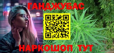 ECSTASY Абинск