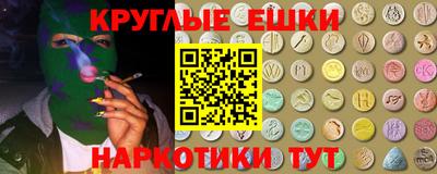 а пвп мука Мариинск