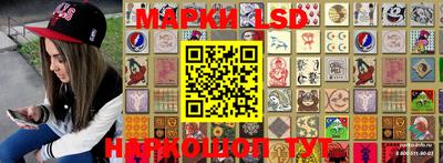 молекула духа Абакан