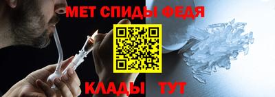 а пвп мука Мариинск