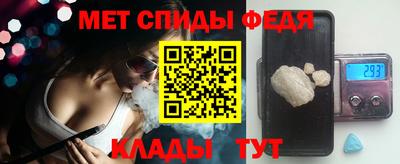 а пвп мука Мариинск