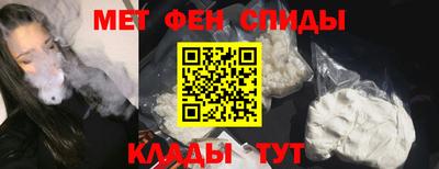 а пвп мука Мариинск