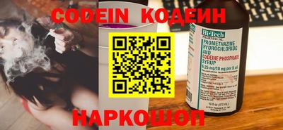 а пвп мука Мариинск