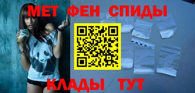 скорость Азнакаево