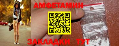 мет Малоярославец