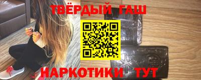 а пвп мука Мариинск