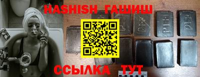 скорость Азнакаево