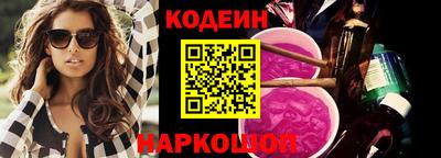 а пвп мука Мариинск
