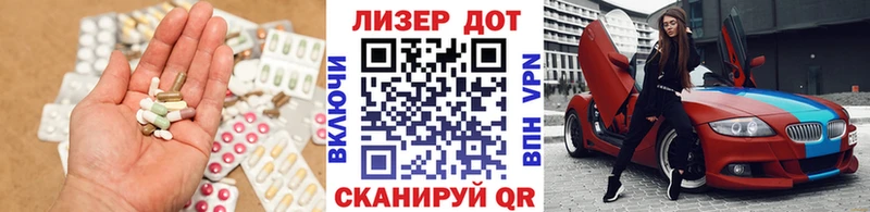 где продают наркотики  Мурманск  сайты даркнета клад  ЛСД экстази ecstasy 